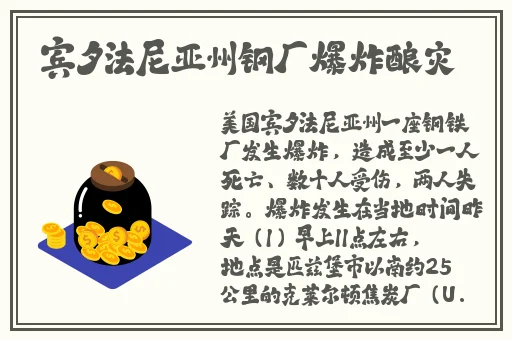 5G天天奭5G天天运动快点播5G16M