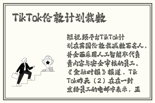 打扑克不盖被子剧烈摇床不打马赛克